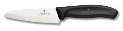 Victorinox Seramik Soyma Bıçağı 12cmFıb Hed Kutuda Vt 7 2003 12G