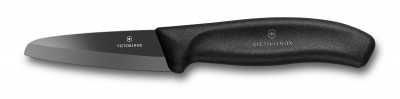 Victorinox Seramik Soyma Bıçağı 8cmFıbSiyah H Kutu Vt 7 2033 08G