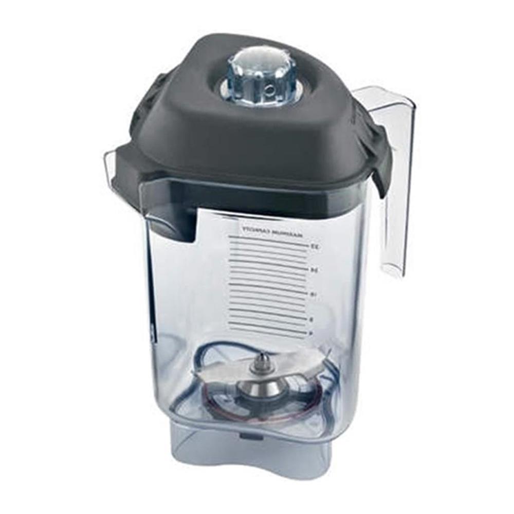 Vitamix Quiet One Yedek Hazne 
