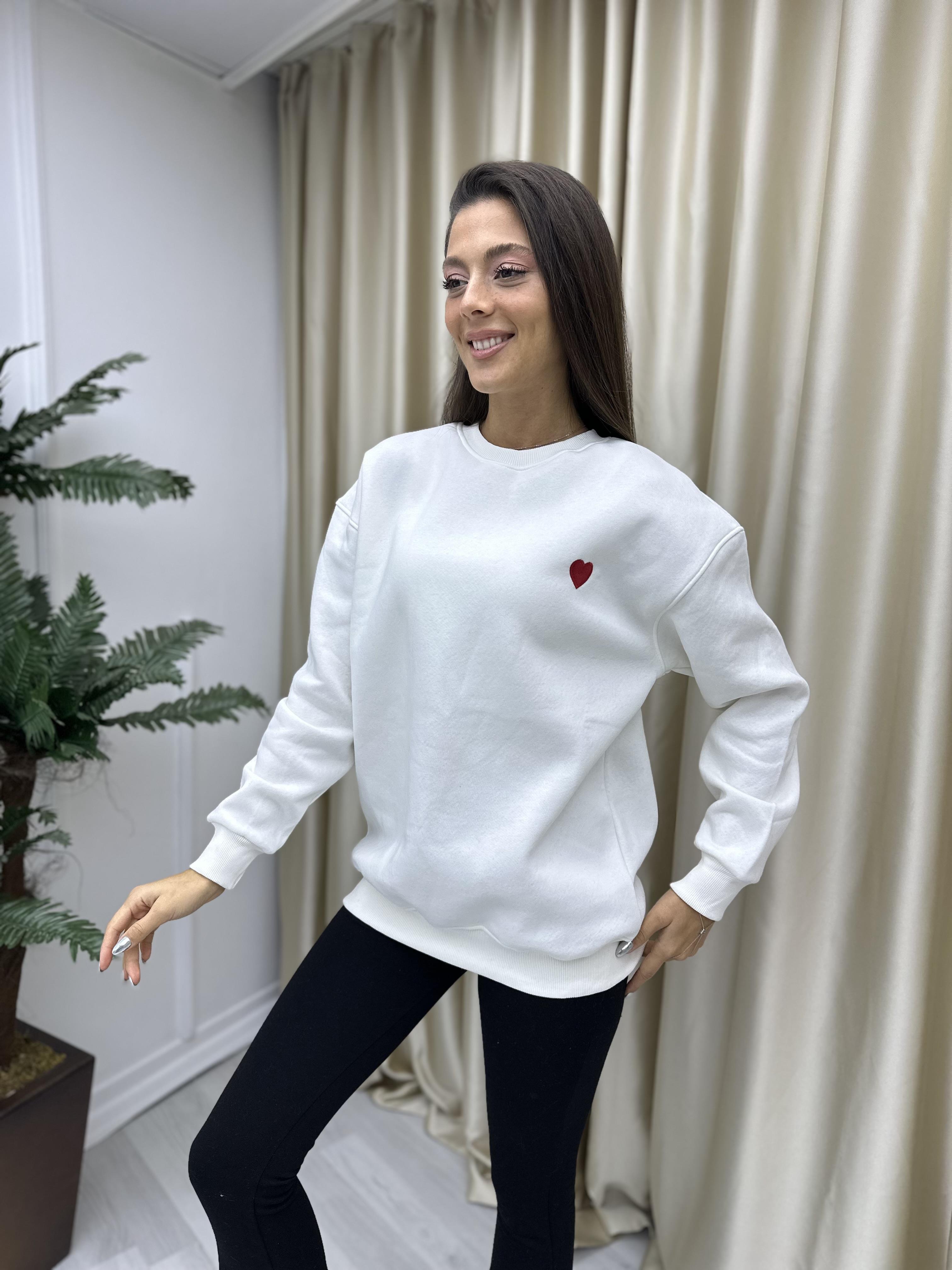 Kalp Detaylı Sweat Ekru