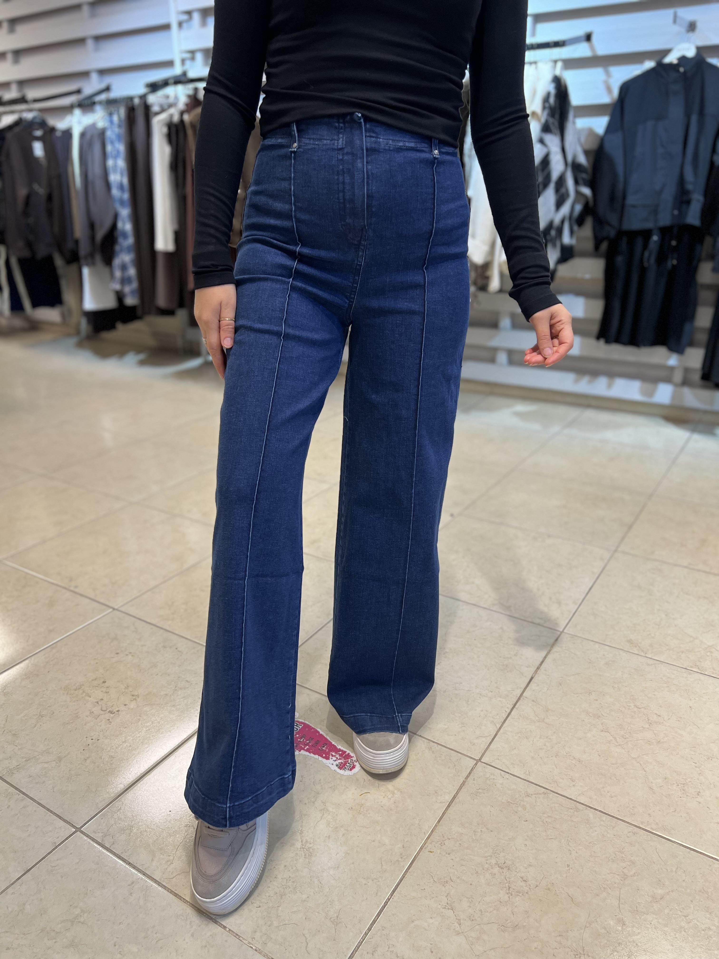 Yüksek Bel Dikiş Detay Denim Koyumavi