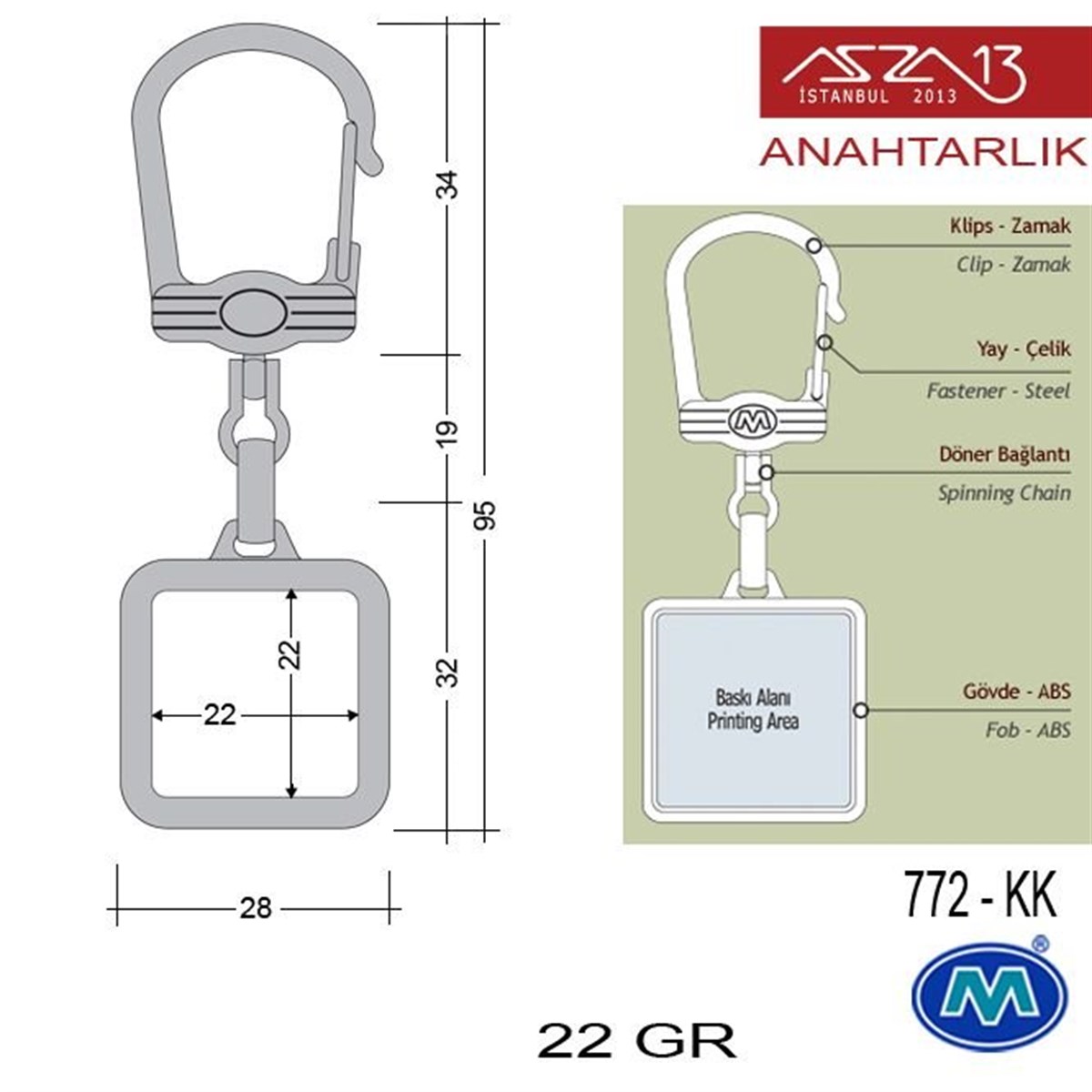 Metalik Krom Kare (28x95 mm) Çift Taraflı Boş Yuvalı Anahtarlık (772-KK)