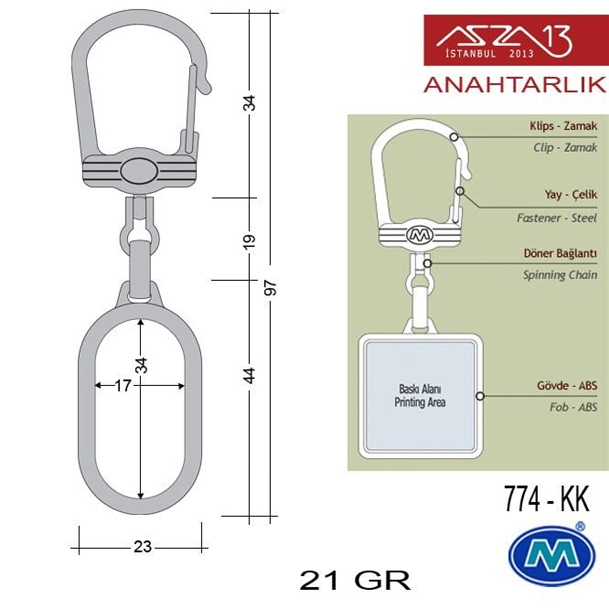 Metalik Krom Uzun Oval (23x97 mm) Çift Taraflı Boş Yuvalı Anahtarlık (774-KK)