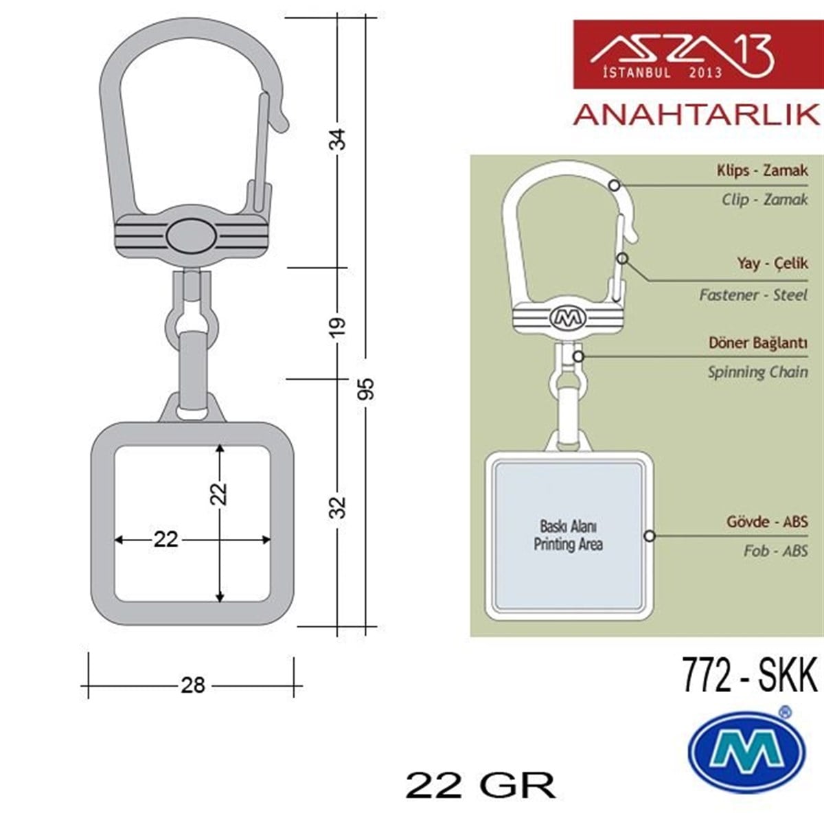 Metalik Saten Krom Kare (28x95 mm) Çift Taraflı Boş Yuvalı Anahtarlık (772-SKK)