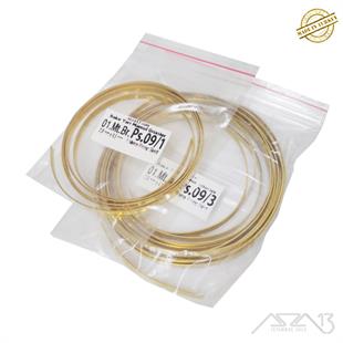 0.8 mm x 4,5 mm / 1 Metre Pirinç Şerit