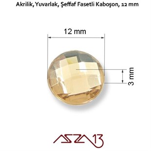 10 Adet 12 mm Açık Kahve Renk Yuvarlak Akrilik Taş (3,2 gr)