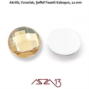 10 Adet 12 mm Açık Kahve Renk Yuvarlak Akrilik Taş (3,2 gr)