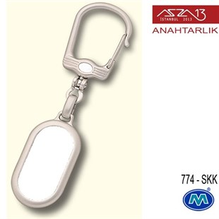 Metalik Saten Krom Uzun Oval (23x97 mm) Çift Taraflı Boş Yuvalı Anahtarlık (774-SKK)