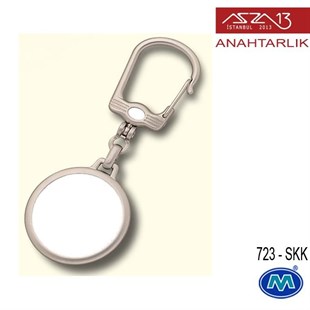 Metalik Saten Krom Yuvarlak (36x93 mm) Çift Taraflı Boş Yuvalı Anahtarlık (723-SKK)