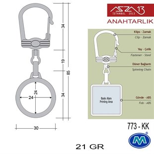 Metalik Krom Yuvarlak (30x85 mm) Çift Taraflı Boş Yuvalı Anahtarlık (773-KK)