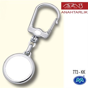Metalik Krom Yuvarlak (30x85 mm) Çift Taraflı Boş Yuvalı Anahtarlık (773-KK)
