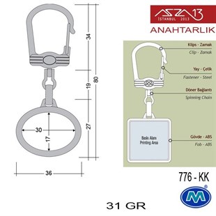 Metalik Krom Yatay Oval (36x80 mm) Çift Taraflı Boş Yuvalı Anahtarlık (776-KK)