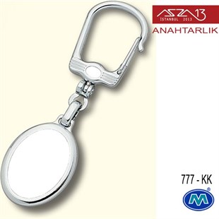 Metalik Krom Dikey Oval (23x97 mm) Çift Taraflı Boş Yuvalı Anahtarlık (777-KK)