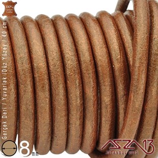 Gerçek Deri - 8 mm - Koyu Tan Rengi - Düz Yüzey - Yuvarlak Kesit - Kordon / 40 cm