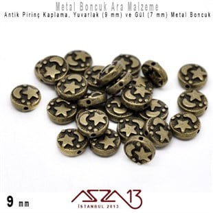Antik Pirinç Kaplama -  9 mm Yuvarlak ve 7 mm Gül Zamak Boncuk / 10 Adet