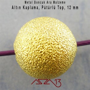 Altın Kaplamalı 12 mm Pütürlü Yuvarlak Pirinç Boncuk / Paket İçeriği 2 Adet