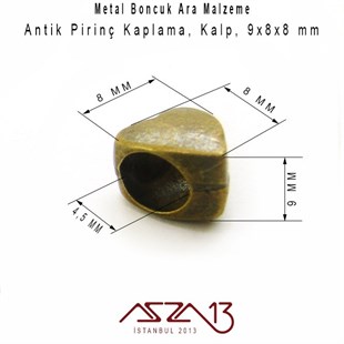 Antik Pirinç, 9x8x8 mm Kalp Metal Boncuk / Paket İçeriği 5 Adet