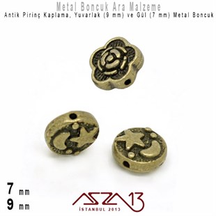 Antik Pirinç Kaplama -  9 mm Yuvarlak ve 7 mm Gül Zamak Boncuk / 10 Adet