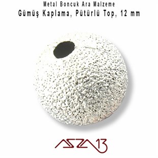 Gümüş Kaplamalı 12 mm Pütürlü Yuvarlak Pirinç Boncuk / Paket İçeriği 2 Adet