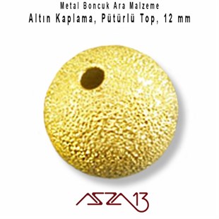 Altın Kaplamalı 12 mm Pütürlü Yuvarlak Pirinç Boncuk / Paket İçeriği 2 Adet