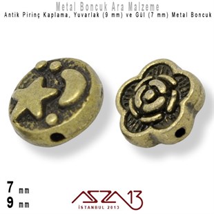 Antik Pirinç Kaplama -  9 mm Yuvarlak ve 7 mm Gül Zamak Boncuk / 10 Adet