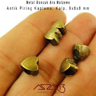 Antik Pirinç, 9x8x8 mm Kalp Metal Boncuk / Paket İçeriği 5 Adet