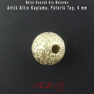 Antik Altın Kaplamalı 6 mm Pütürlü Yuvarlak Pirinç Boncuk / Paket İçeriği 20 Adet