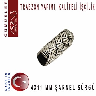 4x11 mm Şarnel 1000K Eskitilmiş Gümüş Kazaziye Sürgü / Paket İçeriği 1Adet
