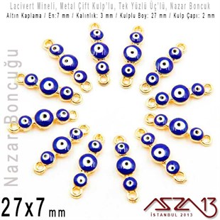 Altın Kaplamalı - Lacivert Mineli - Tek Yüzlü 27 mm - Çift Kulplu -Üçlü Yuvarlak Bağlantı Malzeme / 1 Adet
