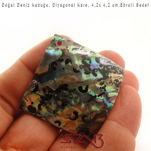 Ebruli Diyagonal Kare Doğal Deniz Kabuğu 4,2x4,2 cm / 1 Adet