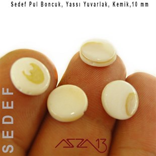 Sedef 10 mm, Yassı Yuvarlak Krem Pul Boncuk / Paket İçeriği 9 Adet