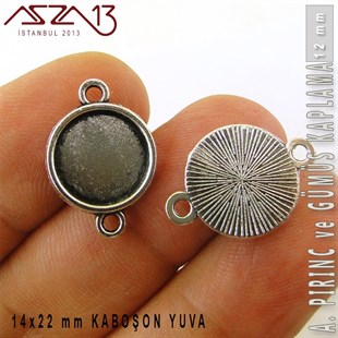 Antik Pirinç ve Gümüş Kaplamalı 12 mm Kaboşon Yuva / Paket İçeriği 5 Adet