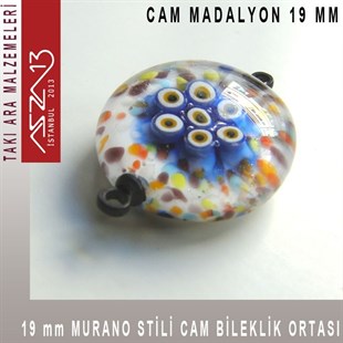 1 Adet Desen Motifli 19 mm Bileklik veya Kolye Ortası
