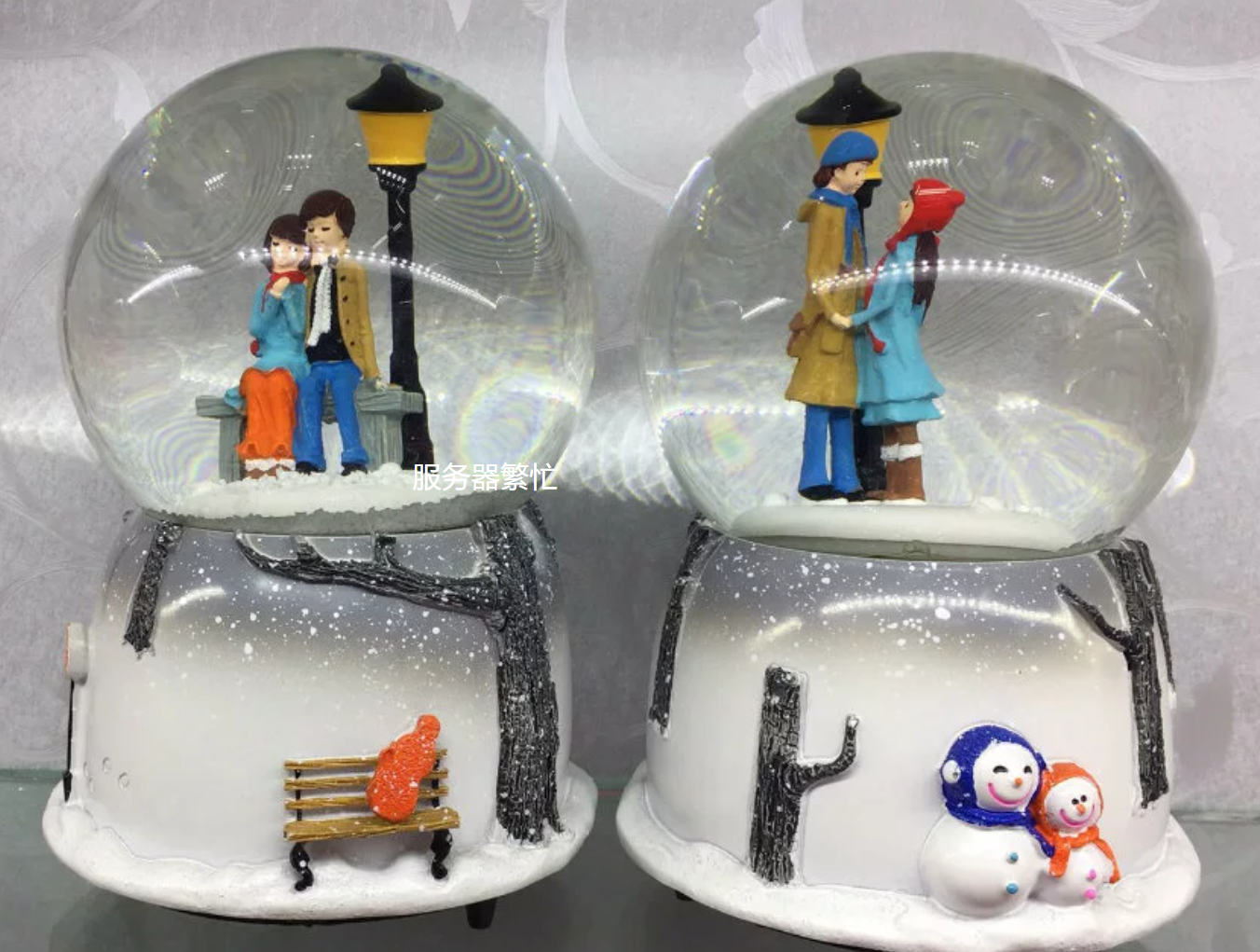 POLY.PİLLİ MOTORLU FANUS TİCİMAX