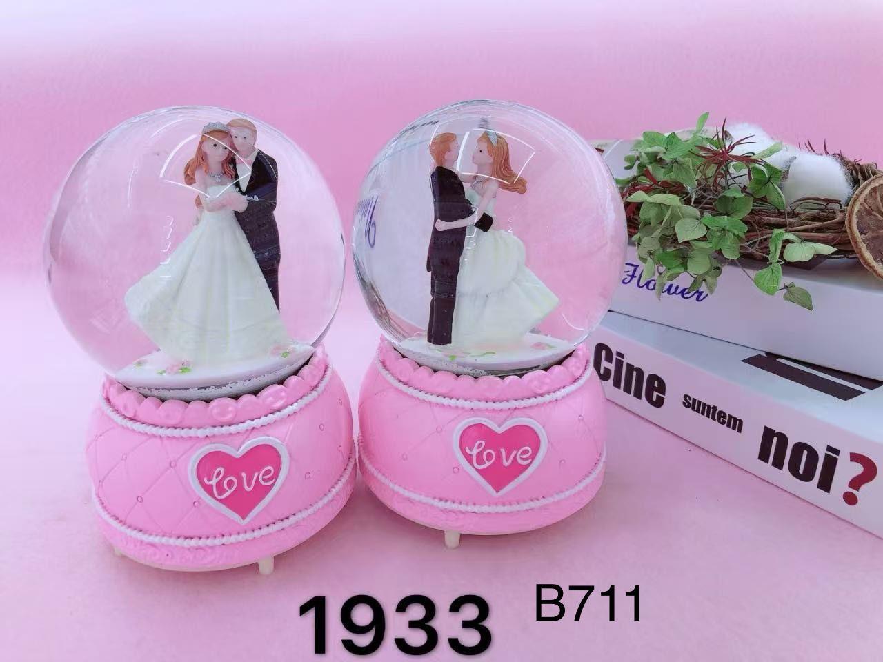 POLY.PİLLİ MOTORLU FANUSTİCİMAX