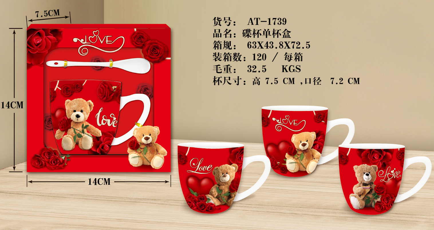 TEKLİ KAŞIKLI KUPATİCİMAX