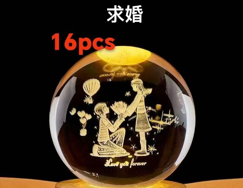 USB.SEVGİLİ BALONLUTİCİMAX