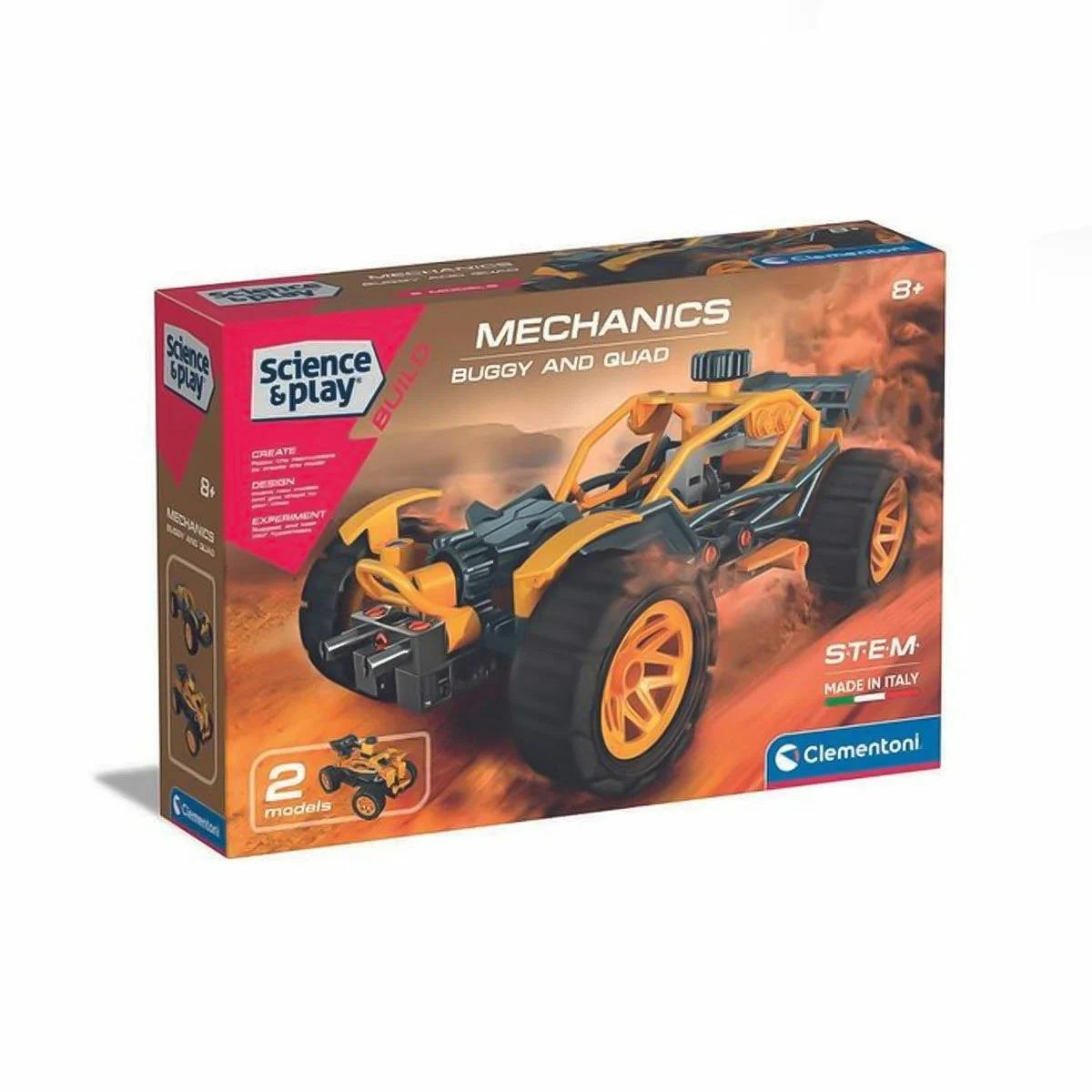 75077TR MEKANIK LABORATUVARI - BUGGY VE QUAD