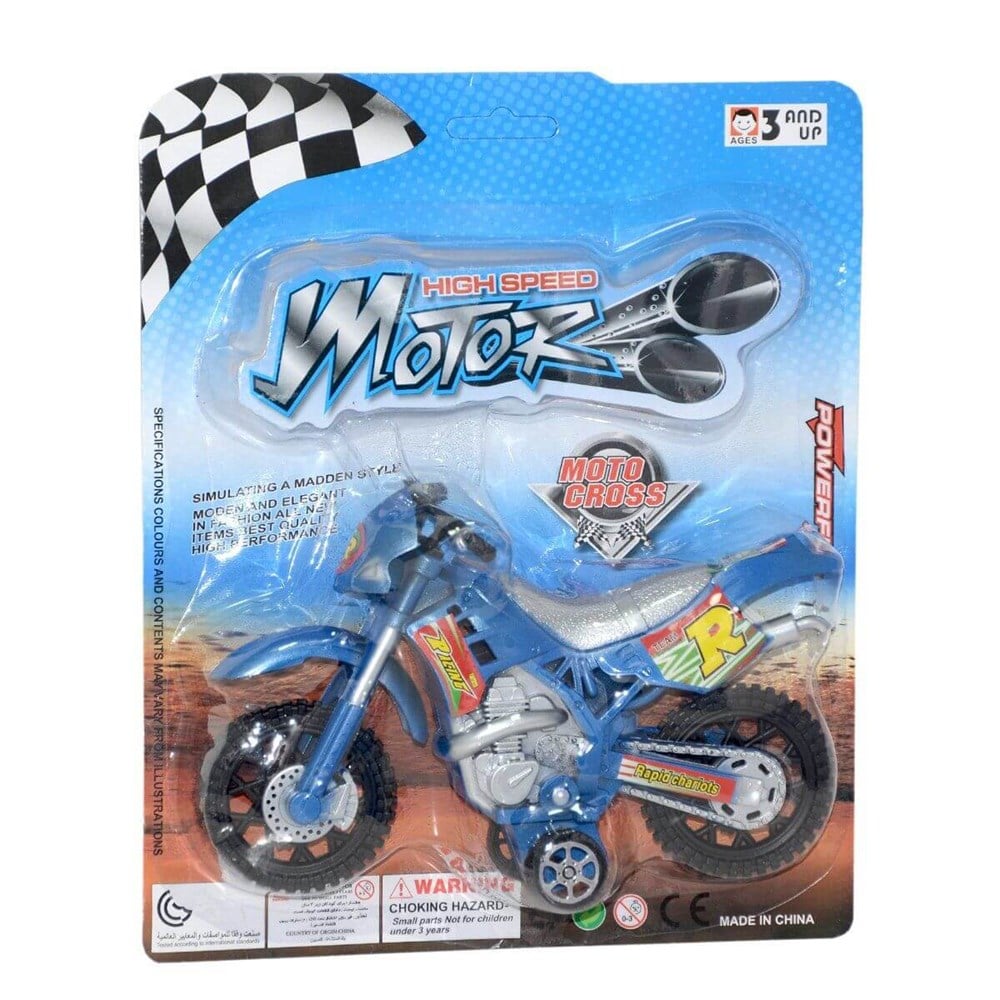 838A KART.SURT.MOTORSIKLET838A KART.SURT.MOTORSIKLET Fiyatı | Samatlı Toptan Oyuncak - B2B