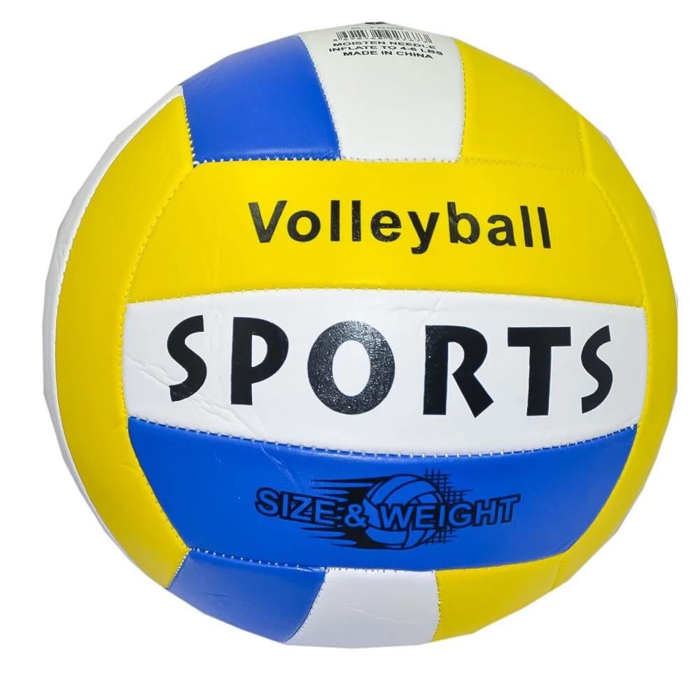 Asya Oyuncak Voleybol Topu B7050