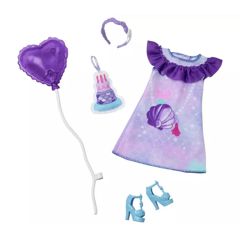 Barbie İlk Bebeğim Kıyafet Koleksiyonu HMM55