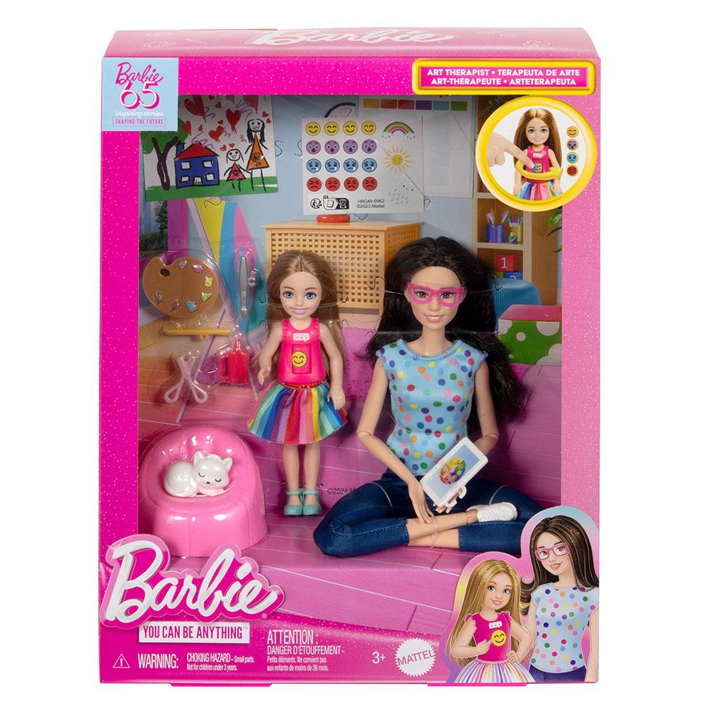 Barbie Ve Chelsea Sanat Atolyesi Oyun Seti HRG48