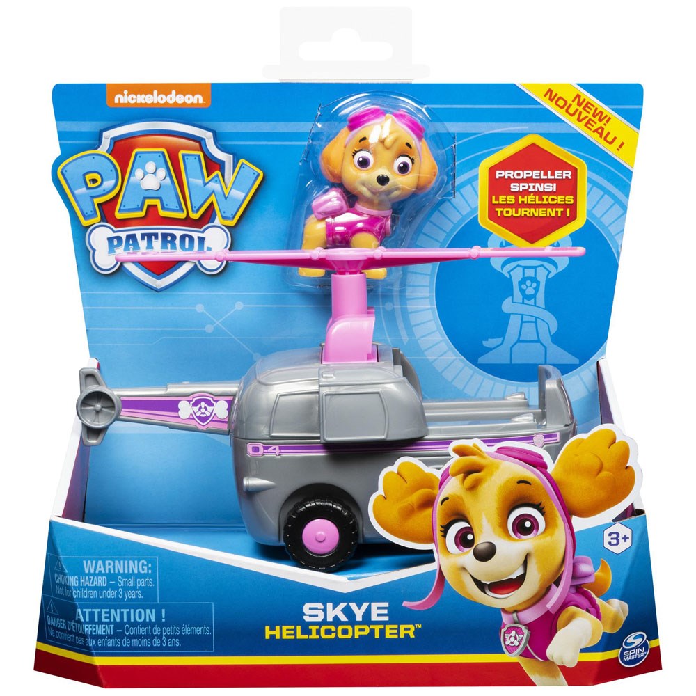 Basic Vehicle Skye Solid 6061800