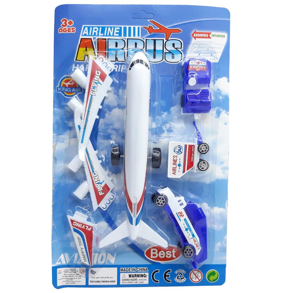 Birlik Oyuncak Uçaklı Araç Seti 2000A