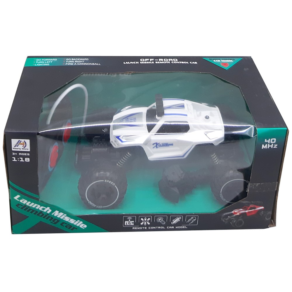 Canem Oyuncak Işıklı Roket Atan Şarjlı Jeep 21 Cm 338-27A