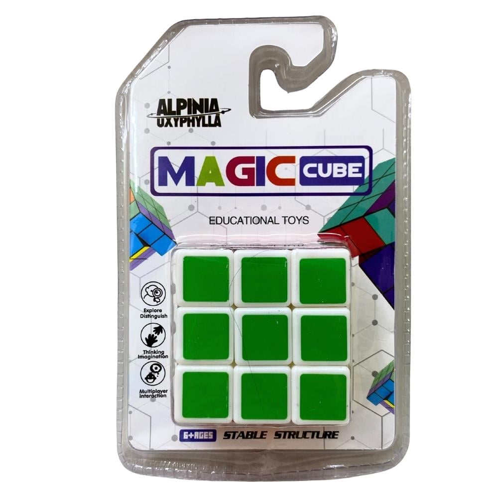 Canem Oyuncak Sabır Küpü 3002-1