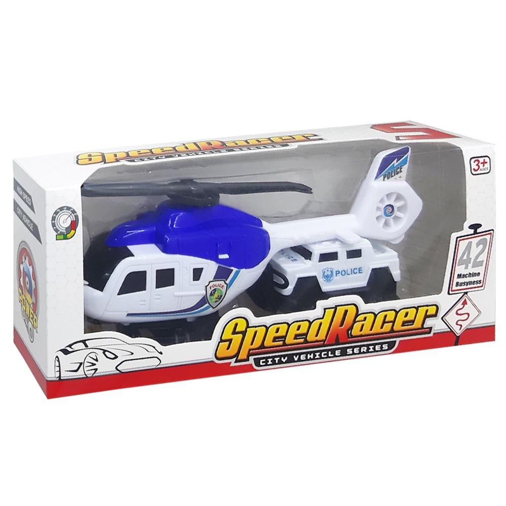 Canem Oyuncak Sürtmeli Helikopter EF6359-6
