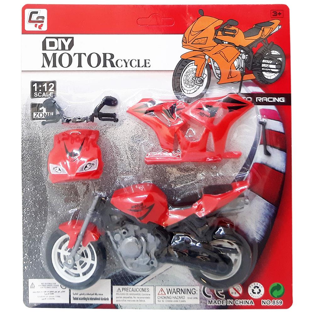 Canem Oyuncak Sürtmeli Motorsiklet 859