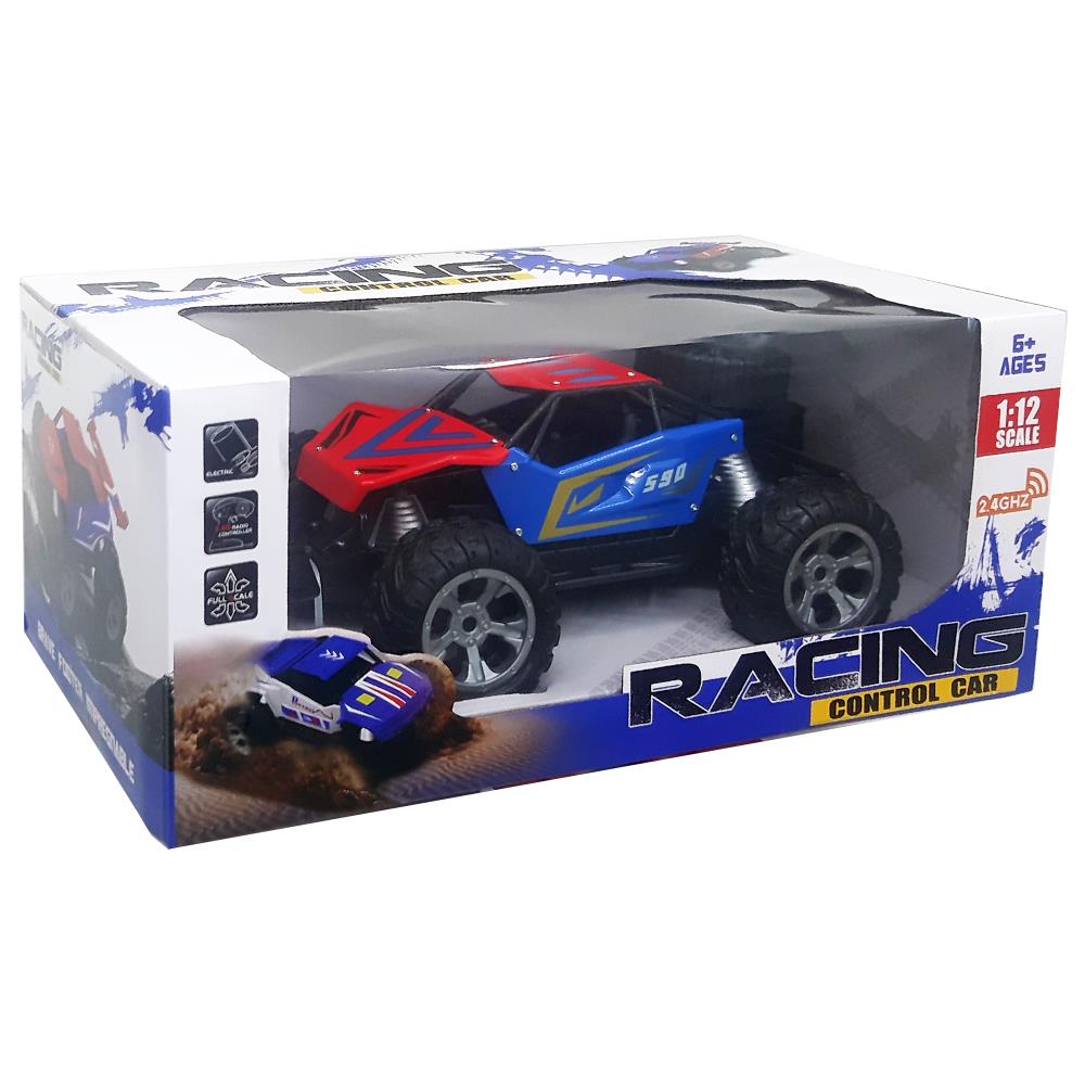 Canem Oyuncak Uzaktan Kumandalı Şarjlı Araba 590-501A