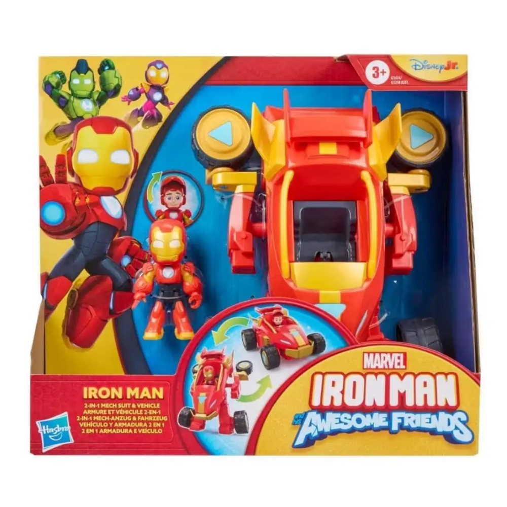 G1474 IMF IRON MAN MECH